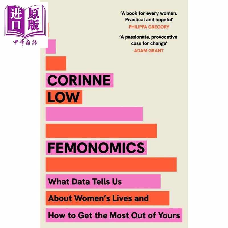 进口原版 *女性经济学 设计理想生活的工具 Femonomics 英文原版 Corinne Low 女权主义 金融   Hodder