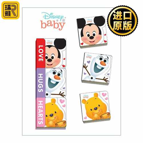 进口原版 英文原版 Disney Baby Love  Hugs  Hearts 迪士尼宝宝 3册 米奇 小熊维尼 雪宝 手掌造型纸板书绘本 英文版 进口英语