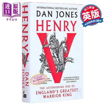 进口原版 *亨利五世 英文原版 Henry V The Astonishing Rise of Englands Greatest Warrior King Dan Jones 丹 琼   Head of Zeu