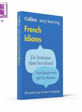 进口原版 *柯林斯易学法语习语 Collins Easy Learning French Idioms 法文原版   Collins
