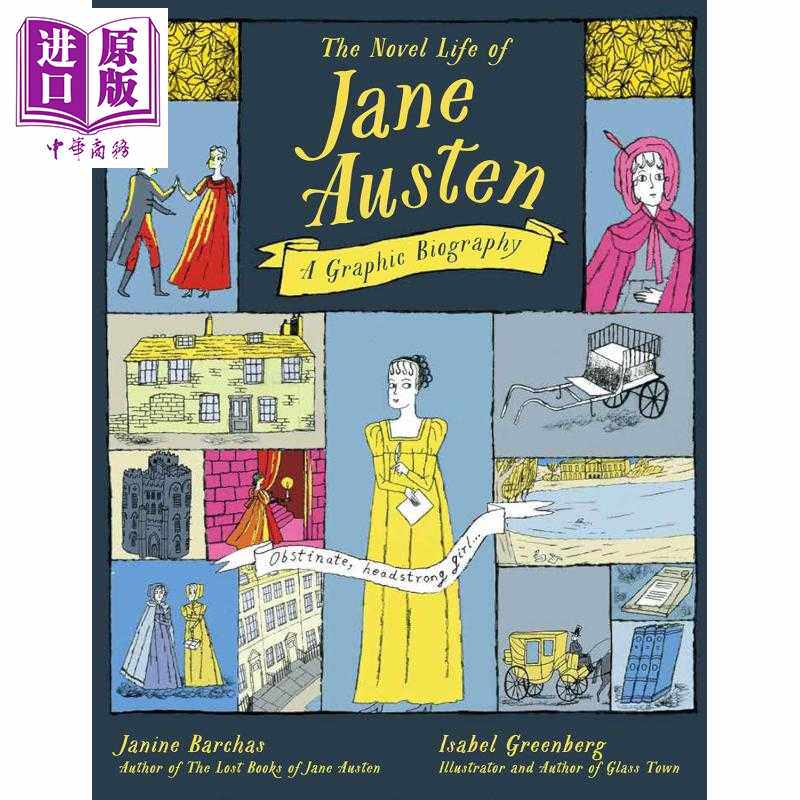 进口原版 *简 奥斯汀的文学人生 图像传记 The Novel Life of Jane Austen A Graphic Biography 英文原版 Janine B   Quercus