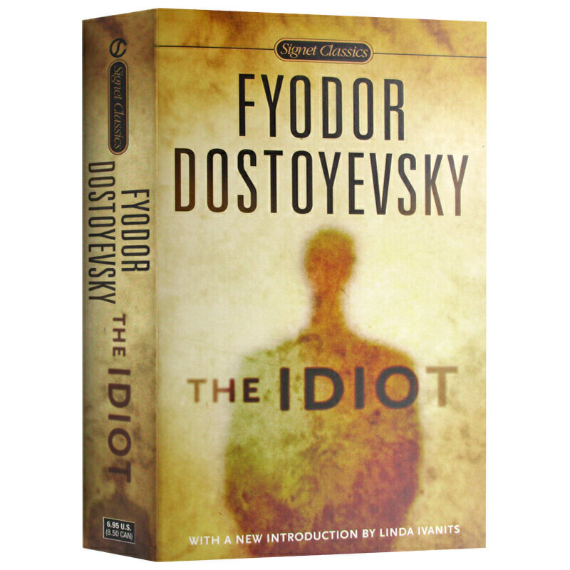 进口原版 The Idiot 白痴 英文原版小说 Fyodor Dostoyevsky陀思妥耶夫斯基文集 拉马佐夫兄弟罪与罚Crime and Punishment作者