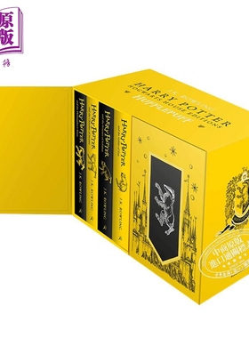 进口原版 *哈利波特1-7册套装 赫奇帕奇学院精装版 Harry Potter Hufflepuff House Editions Hardback Box Set J K   Bloomsbury