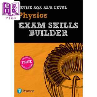 进口原版 *Pearson Revise 培生AQA Alevel物理考试技能训练AQA A level Physics Exam Skills Builder 2025 and 20 Pearson