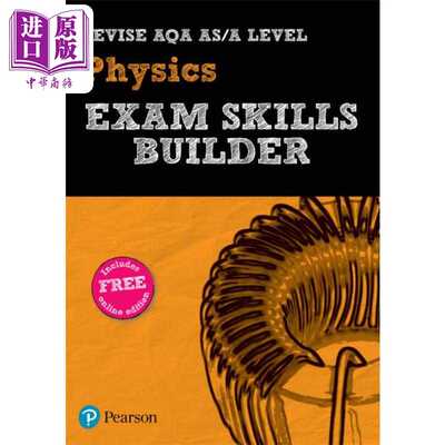 进口原版 *Pearson Revise 培生AQA Alevel物理考试技能训练AQA A level Physics Exam Skills Builder 2025 and 20   Pearson