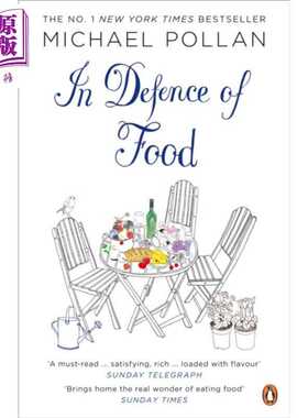 进口原版 *为食物辩护 食者的宣言 In Defence of Food 英文原版 Michael Pollan 健康饮食   Penguin UK