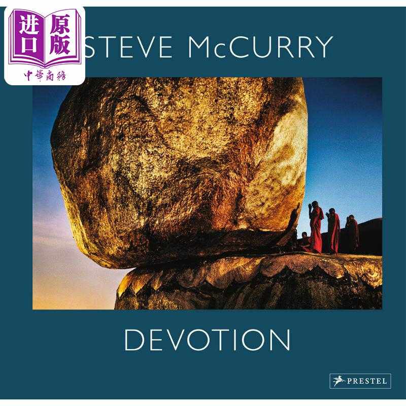 中商原版 *Steve McCurry：Devotion 进口艺术 史蒂夫 麦柯里：奉献   Prestel Publi