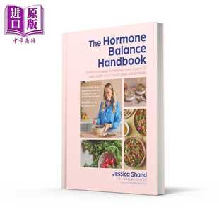 進口原版 Harper Handbook Hormone Collins Jessica The Shand 健康美味食譜 英文原版 荷爾蒙平衡手冊 Balance
