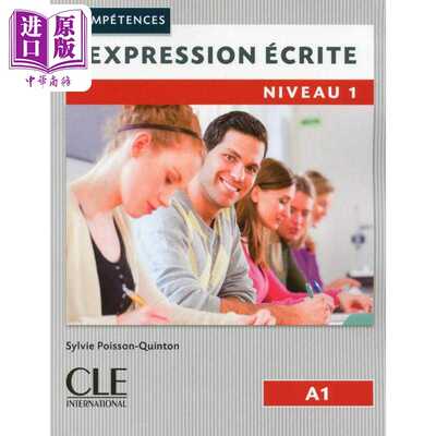 进口原版 *法语单项提高 成人写作 1 A1 线上音频 法文原版 Expression ecrite 1 Niveau A1 Sylvie   CLE international
