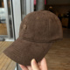秋冬麂皮绒字母保暖棒球帽子女百搭显脸小鸭舌帽时尚 休闲遮阳帽潮