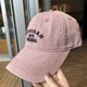 韩版 秋季 新款 女刺绣字母显脸小软顶棒球帽男洗水复古百搭鸭舌帽