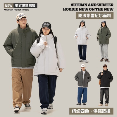 棉服男女2025新款情侣装休闲加厚防寒保暖时尚羽绒棉衣冬季外套潮