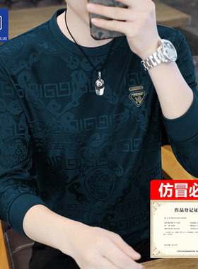美·豪爵保罗春秋季男士上衣圆领提花男卫衣时尚长袖休闲百搭中衣