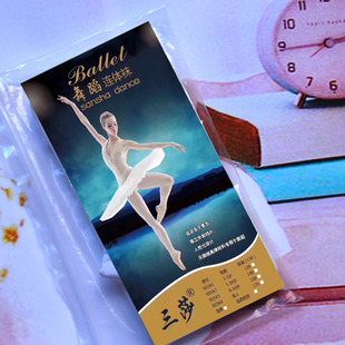 袜 春秋考级练功连裤 三莎白色舞蹈袜儿童加裆打底裤 跳舞袜子夏薄款