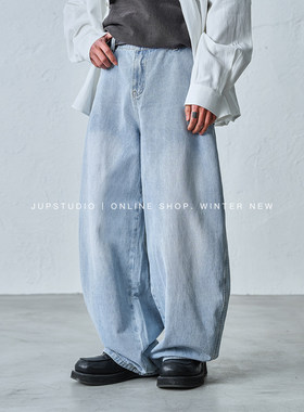 JUPSTUDIO老钱风水洗阔腿牛仔裤男女宽松拖地男士长裤直筒休闲裤