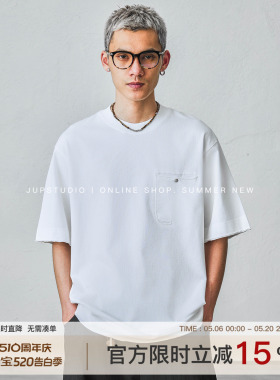 JUPSTUDIO简约白色T恤男士纯棉夏季短袖工装口袋宽松百搭通勤上衣