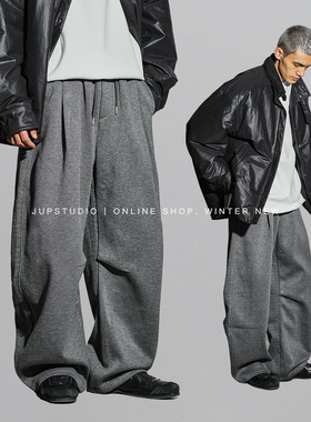 JUPSTUDIO休闲慵懒风男士灰色宽松直筒简约休闲裤抽绳舒适长裤