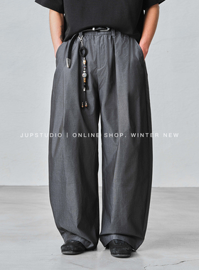 JUPSTUDIO老钱风垂感阔腿裤男灰色抽绳宽松直筒休闲裤简约长裤