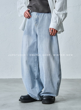 JUPSTUDIO老钱风水洗阔腿牛仔裤男女宽松拖地男士长裤直筒休闲裤