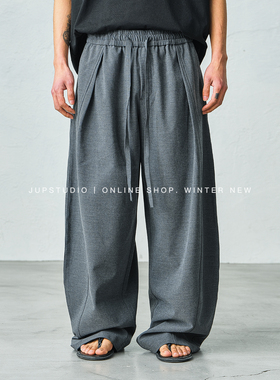 JUPSTUDIO极简风垂感阔腿裤男士抽绳宽松简约舒适直筒休闲裤长裤
