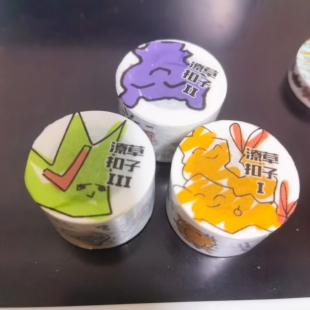 五十只熊原创设计潦草扣子烫镭射银和纸胶带可爱萌手账贴纸离型纸