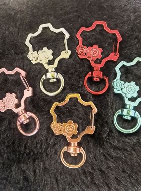 草有的是齿轮异形钥匙扣原创创意金属挂件手工diy饰品配件电镀彩