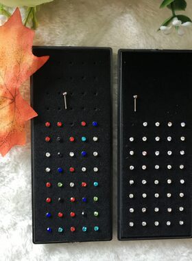 防过敏医用钢进口水钻耳钉鼻环鼻钉2MM 2.5MM（40只）一盒包邮