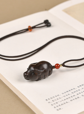 黑檀木生肖牛吊坠立体雕刻牛形挂饰男女项链扭转乾坤钥匙扣挂件