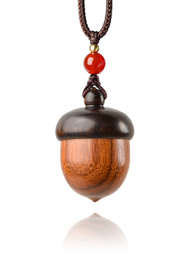 花梨木橡果嘎乌盒吊坠木质可打开空心瓶挂件男女项链手机链钥匙扣