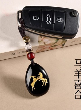 2026年生肖属马本命年