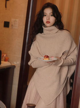 AZure法式复古斗篷毛衣 高领套头衫宽松显瘦不规则蝙蝠袖针织衫