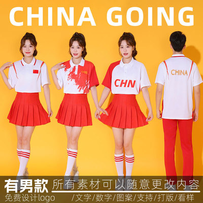 学生国庆大合唱演出服爱国啦啦操团体班服套装拉拉队健美操套装