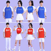 学校运动会团体服中大学生啦啦队演出服舞蹈健美操服成人男女同款