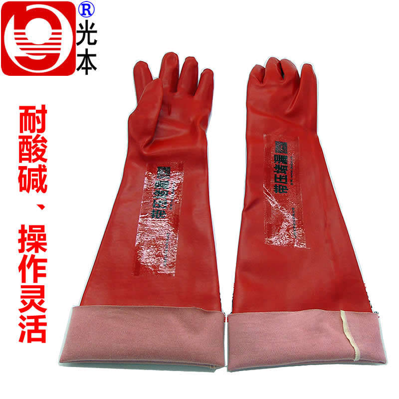 高温酸碱手套带压堵漏防护手套高温五指手套施工防护红色加长手套