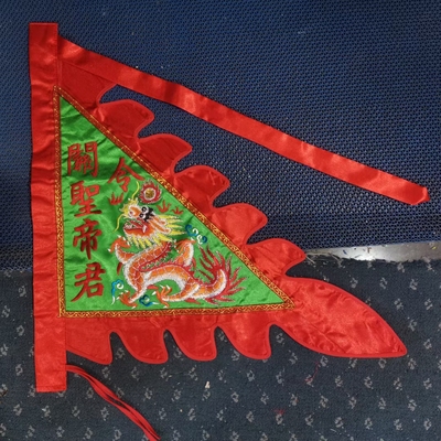 关圣帝君乩童袍双龙跳童衣刺绣