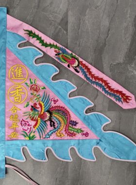 定制五营令旗五方旗家用龙旗凤旗