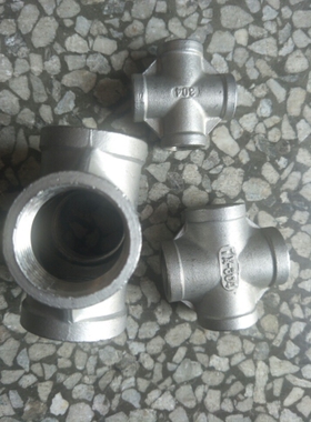 304不锈钢四通DN15 20 25 32 40 1寸2 3分4分6分水管接头管道配件
