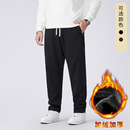 新款 冬季 休闲裤 宽松舒适百搭直筒裤 男 大码 子加绒加厚保暖卫裤 下装