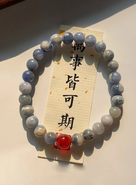 新中式国风蓝东陵串珠手链复古红玛瑙手串时尚百搭手环高级感手饰
