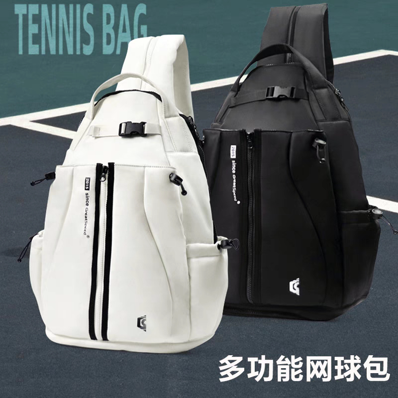 GreatSpeed多功能网球羽毛球拍包便携轻便简约手提双肩运动背包