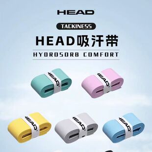 HEAD海德网球拍吸汗带羽毛球拍粘性手胶PRIME TOUR缠绕带专用把胶