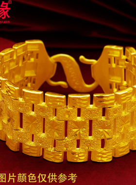 镀黄金男士手链潮流加长加宽镀沙金手链可刻字磨砂仿真金手环