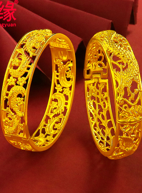 镀黄金手镯龙凤结婚镀沙金镯子宽喜鹊送母亲周年礼品新娘手环