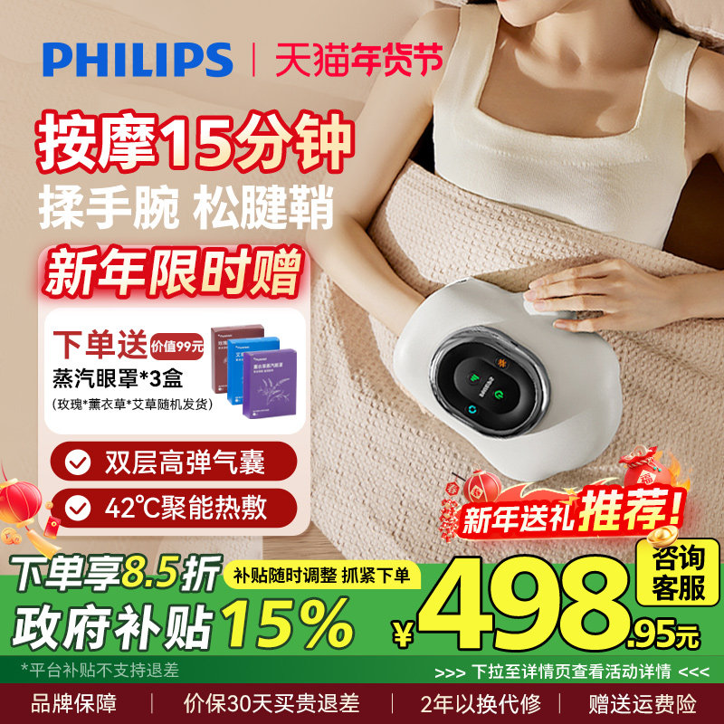 ppm3101a�������ֲ���Ħ�� 449.48Ԫ(������)