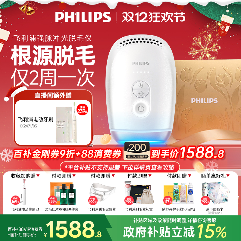 ڲëʯȫëѧ 1954.15Ԫ()