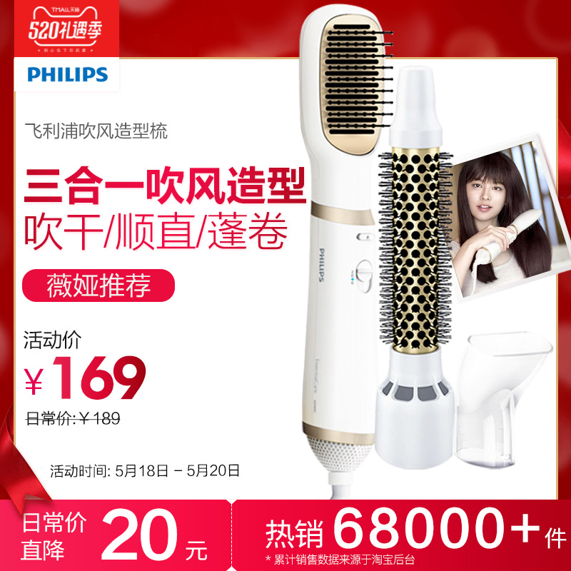 HP路由交換實驗指南