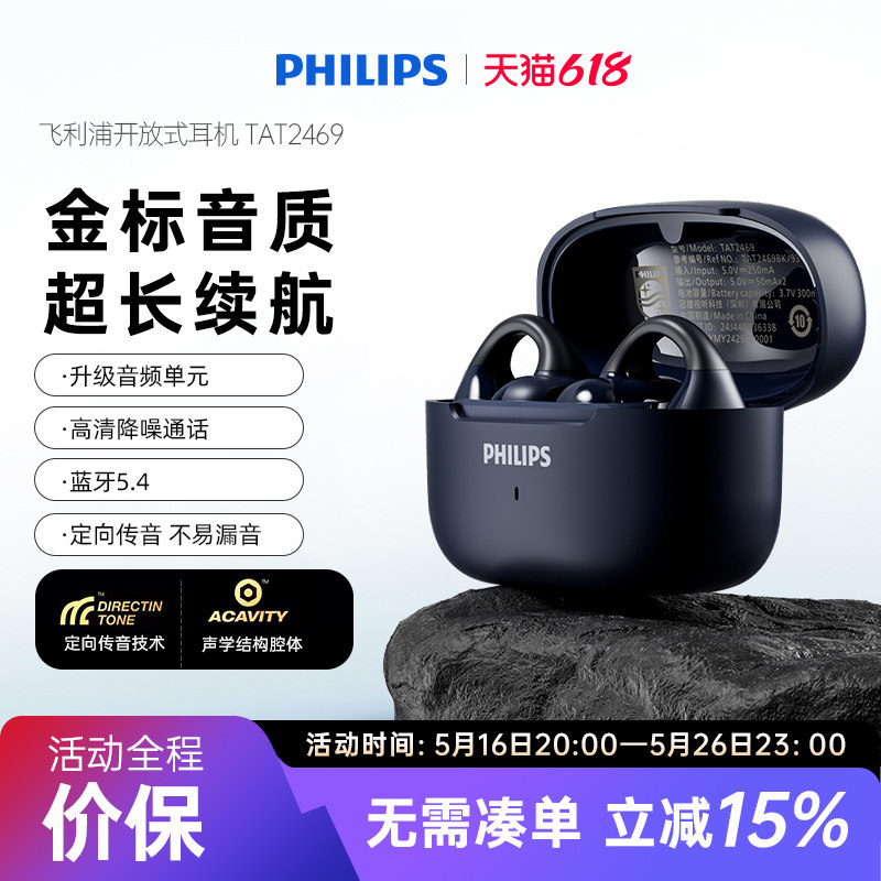 ��ɫ ��������Ʒ���Ǵ��������߲�����˶��ܲ����ŹҶ��ж�ʽ��������