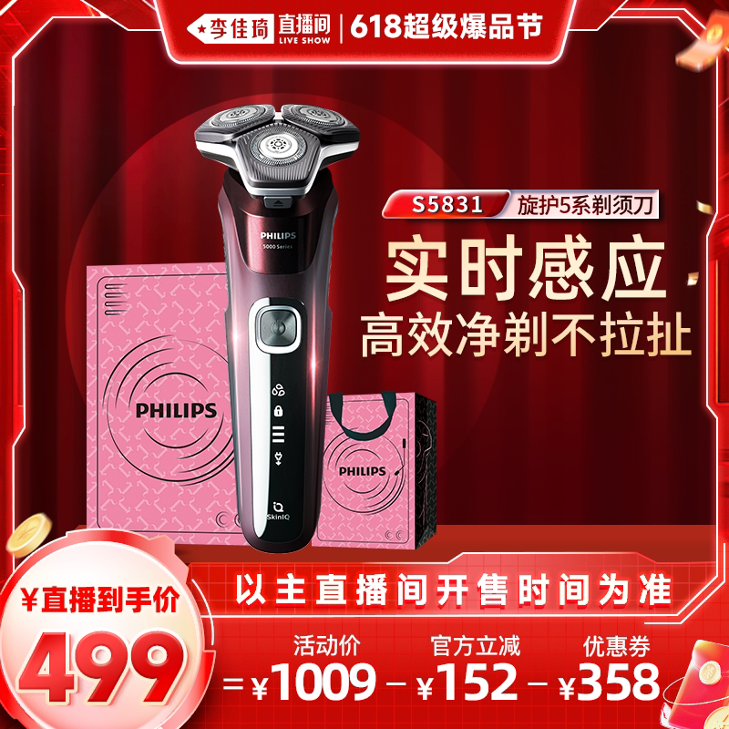 �޶���� �����ָ�Ч5ϵ�뵶��ˮϴ