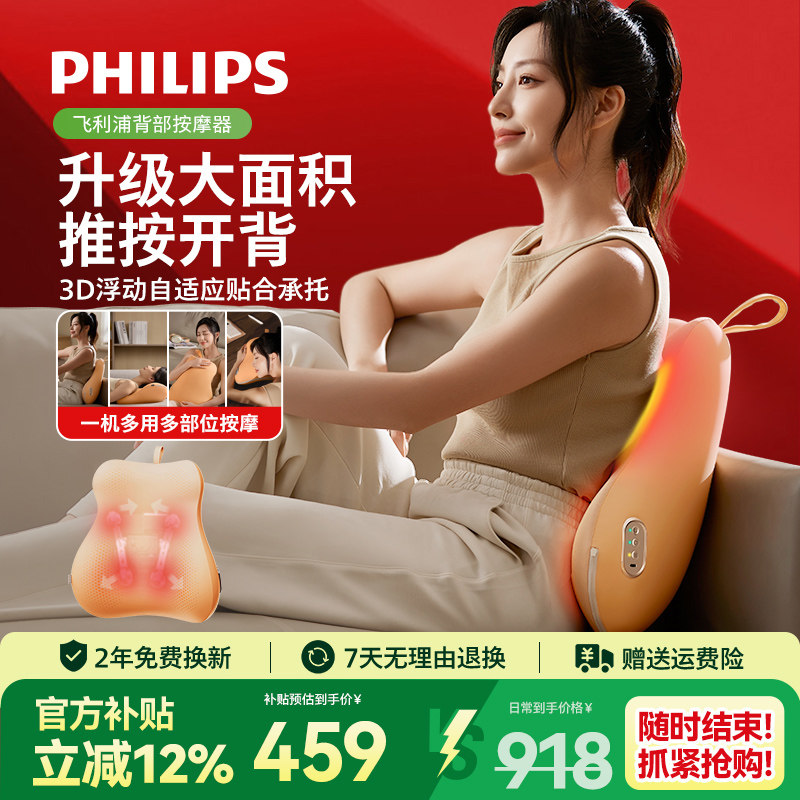 ������/����/ſ˯����3D��Ħͷ+2���¸��ȷ�+400mm�Ӹ���� �����ְ�Ħ�����������������羱��Ħ��������ȫ��������Ů������ 390.15Ԫ(������)