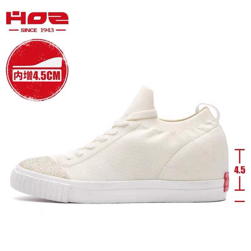 Hoz帆布鞋女內(nèi)增高夏小白鞋針織網(wǎng)面懶人鞋黑色女專柜夏款休閑鞋
